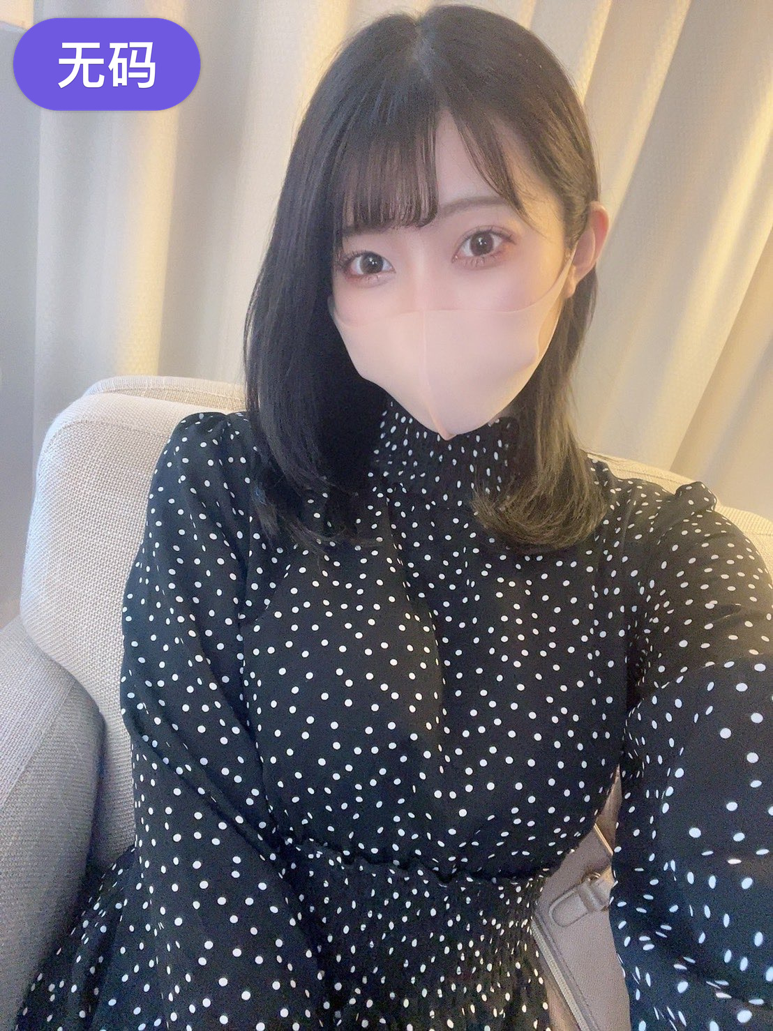 FC2-3030960 先着50名様25000→15000【期間限定販売】【再販ございません】まいちゃん-cd1